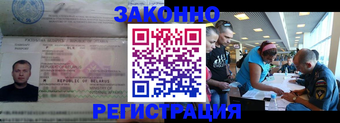 пропишу в квартире в Мариинском Посаде